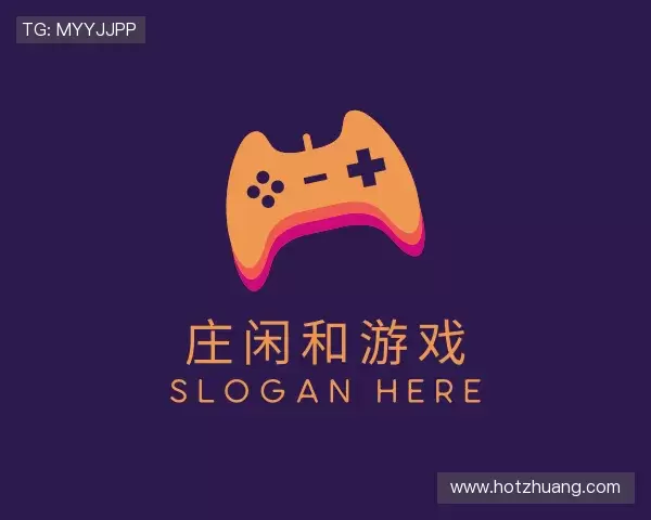 了解庄闲和游戏官网